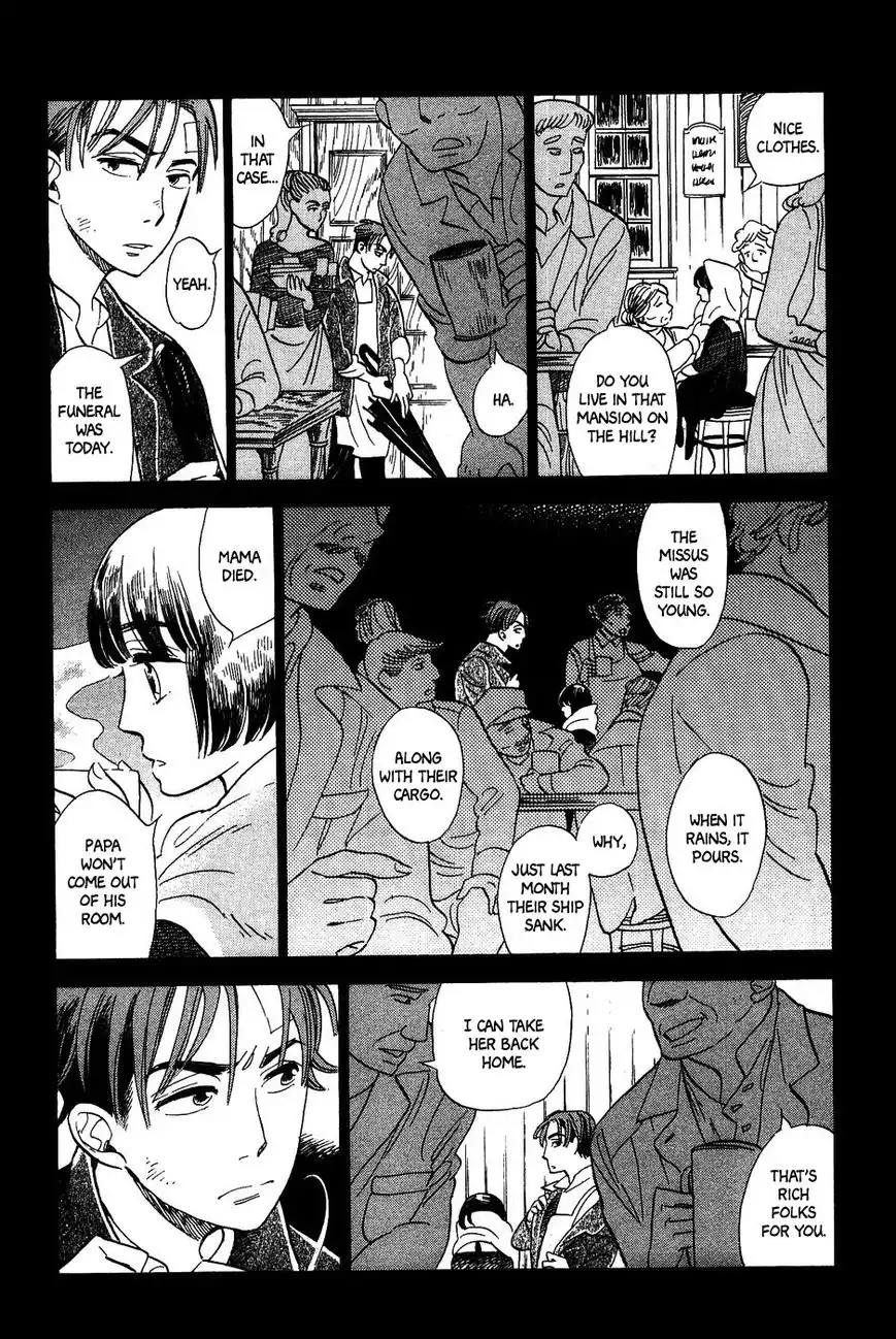 Gunjou Gakusha Chapter 20 16